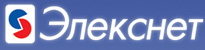 Элекснет