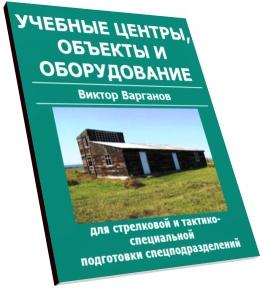 ЧИТАТЬ >>>